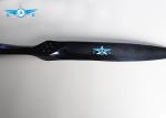High Lift Force Low Noise Propeller Carbon Fiber Material 1000 - 12000RPM