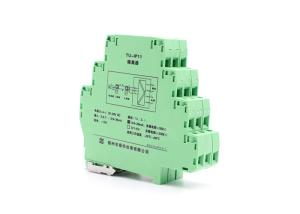 Wholesale DC 24V Digital Signal Isolator from china suppliers