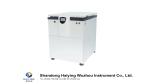 25000 Rpm Large Capacity Refrigerated Centrifuge