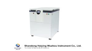 Wholesale 25000 Rpm Large Capacity Refrigerated Centrifuge from china suppliers
