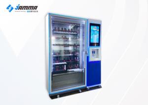 Wholesale 100V 50Hz Fast Heating 4G Food Vending Machine from china suppliers