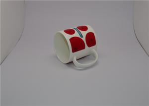 Wholesale Printed Coffee Personalised Magic Photo Mugs Temperature Sensitive from china suppliers