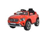 Suppliers Offer Children's Red and White Electric Ride On Toy Car Unisex 122*63
