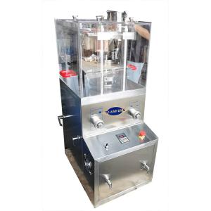 Wholesale Lab Pharmaceutical Machine Rotary Tablet Press With 60KN Pressure Diameter 20mm from china suppliers