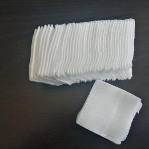 Wholesale Wound Dressing Sterile Cotton Gauze Swabs 7.5x7.5 8 PLY Wound Cleaning from china suppliers