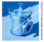 MARINE RIGHT ANGLE DREDGER - MARINE STAINLESS STEEL RIGHT ANGLE DREDGER MODLE：