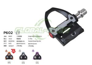 Wholesale Mountain Road Hybrid Bike Pedals , Sealed Bearing DU Bicycle Pedals Set from china suppliers