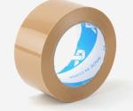 Earthy Brown/Light Brown Color High Adhesive Power Brown Bopp Parcel Packing