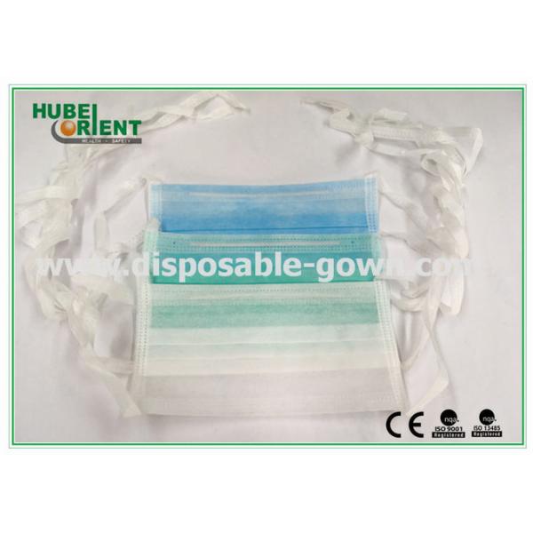Dust Proof Adjustable Nose Clamp Disposable 3 Ply Face Mask