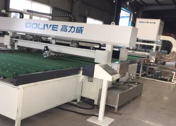 Anhui Uniform Trading Co.Ltd