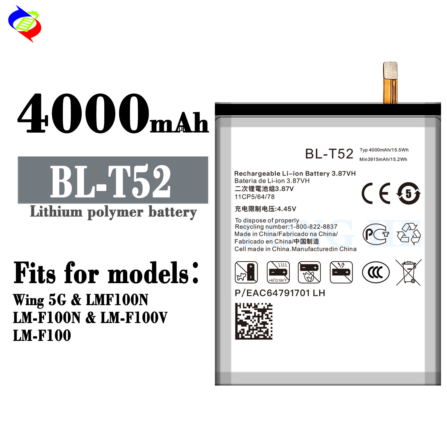 BL-T52 F100 Battery for LG Wing 5G Mobile Phone and Rechargeable from Direct Supply