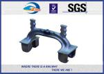Р-65 and Р-75 Rail GOST Russian АРС-04.04.005 Railway Shoulder Casting Iron