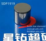19mm Height Polycrystalline Diamond Compact 19.05mm Diameter For Oil Gas