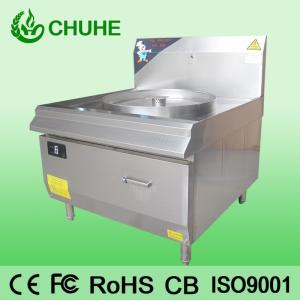 Wholesale 12000W 380V Induction Steamer Cooker With Rotary DIL Switches CE Approved from china suppliers