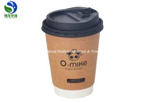 Wholesale Durable Disposable Kraft Paper Cups Take Away Cardboard Coffee Cups from china suppliers