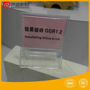 Wholesale High Strength Silica Refractory Bricks For Coke Oven in Standard Size from china suppliers