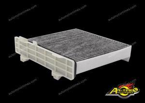 Wholesale Japan Toyota Prius Car Engine Filter , XR500058 7803A027 7803A028 Cabin Filters For Cars from china suppliers