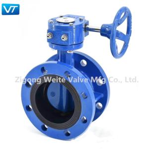Wholesale High Strength Gearbox Butterfly Valve Pipeline Flange Type Butterfly Valve from china suppliers