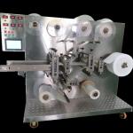 Electric Driven KR-QFT-A Wound Dressing Machine for Medical Dressing Production