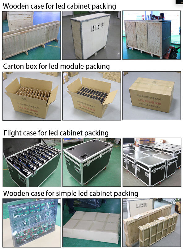 package-img