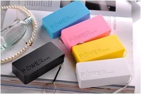 Wholesale 5200mAh perfume power bank keychain from china suppliers
