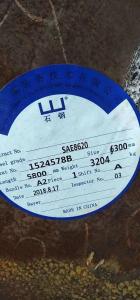 Wholesale Alloy AISI SAE 8620 Steel | 1.6523 | 21NiCrMo2 | SNCM220 Round Bar from china suppliers