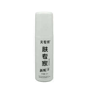 Wholesale Mist Spray Pump Disinfectant Packaging 60ml Empty Cosmetic Bottles from china suppliers