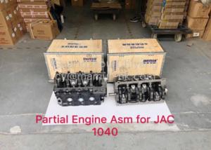 Wholesale MAMUR Partial Engine ASM Truck Auto Part from china suppliers