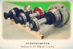 emsco FB1300/1600 And Baojie BOMCO F800/F1000/F1300/1600 /F1600HL/F2200HL MUD