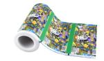 Custom Printing Food Grade OPP Coffee Aluminum Foil Laminated Packing Roll Film