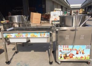 Wholesale 50w Sphercial Popcorn Making Machine With Gas Heating Stainless Steel from china suppliers