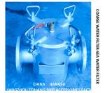 BODY - CARBON STEEL HOT GALVANIZED FILTER CARTRIDGE - STAINLESS STEEL MARINE