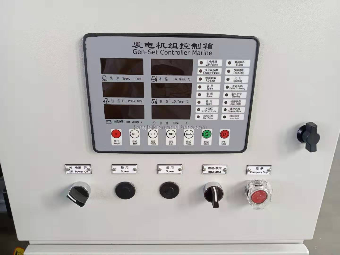 Weichai 50hz Marine Diesel Generator Set with IP21-23 Protection Class and 1