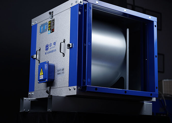 Optimized Design Cabinet Centrifugal Fan with Copper Wire Motor for Enhanced Efficiency and Power Factor