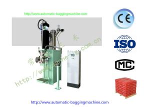 Wholesale DCS-25FWG( PO3G-S) Open Mouth Packing Machine from china suppliers