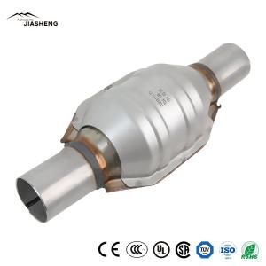 Wholesale Universal 2&quot; Weld-on Inlet Outlet Auto Catalytic Converter Converters Exhaust Catalytic Converter from china suppliers