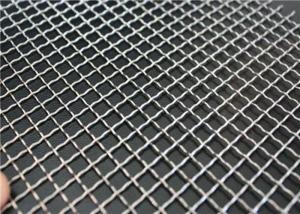 Wholesale 316 Stainless Steel Mesh Water Filter , Petroleum Wire Mesh Filter Screen from china suppliers