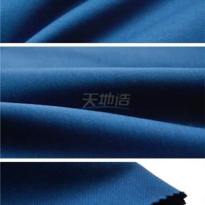 Wholesale Workwear Meta Aramid Fabric 220gsm Royal Blue Ne30/2 from china suppliers