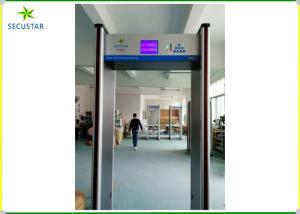 Wholesale 6 18 Zones Walk Through Metal Detector IP55 For Tourist Attractions Entrances from china suppliers