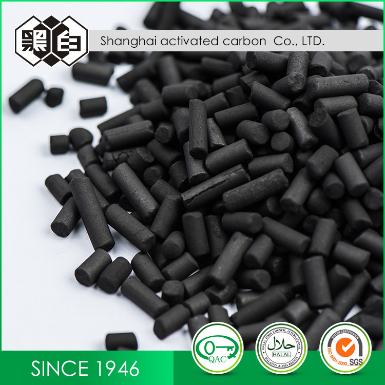 Pellet Type 1.5mm/4mm Coal Based Activated Carbon For Gas Purification