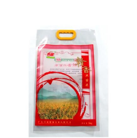 Durable Strong Sealing Side Laminated Material Custom Made Brand Logo Bags Of Rice