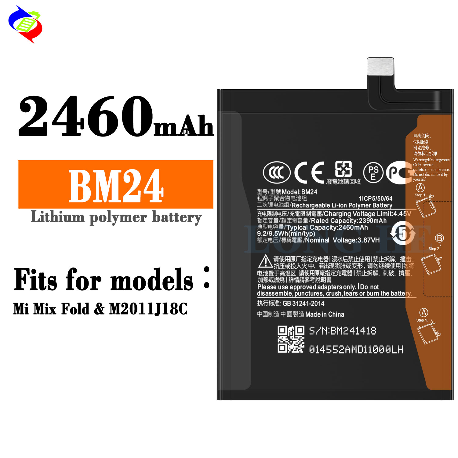 Dual IC Protected BM24 BM25 for XIAOMI Mi Mix Fold/M2011J18C 2460mAh 2560mAh Battery