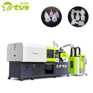 Wholesale Fully Automatic Silicone Injection Molding Machine For Baby Feeding Products from china suppliers