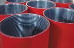 2-3/8" Tubing Coulping