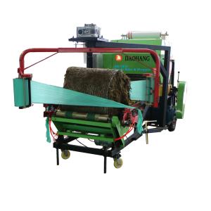 Wholesale 7KW 2layers/Bale Silage Baler Machine Round Maize Chopping Baling Wrapping 380V from china suppliers