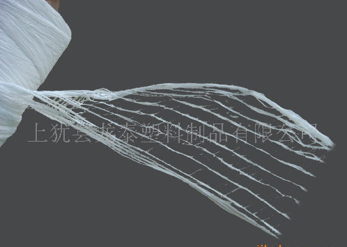 Rohs Reach Cable Filling 6mm Twisted PP Fibrillated Yarn Polypropylene PP cable filler yarn