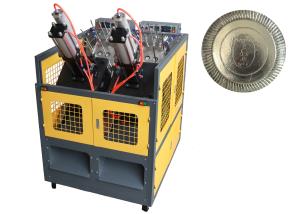 Wholesale High Output Paper Plate Making Machine Stable Running 70 - 100 pcs / min from china suppliers