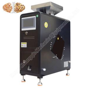 Wholesale 300W Coffee Color Sorter Machine Coffee Bean Color Sorter 70kg 110V-220V from china suppliers
