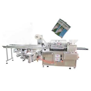 Wholesale 220v Surgical Glove Side Sealing Packing Machine 4 Side 5.5KW GMP from china suppliers