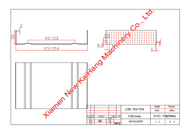 Thickness 0.4mm-0.6mm High Speed Roll Former, Forming Machine, 60mpm speed auto size exchange control